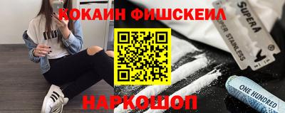 первитин Коммунар