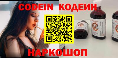 стаф Краснодар