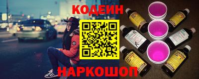 амфетамин Конаково