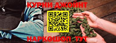 соль ск Комсомольск-на-Амуре