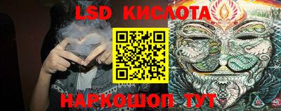 амфетамин Конаково