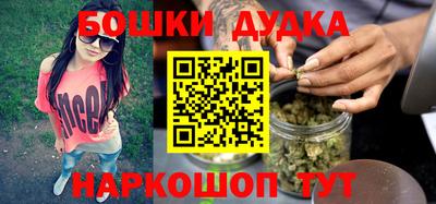 mix Краснокаменск
