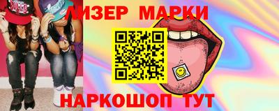 mix Краснокаменск