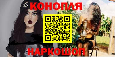 mix Краснокаменск