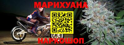 первитин Коммунар