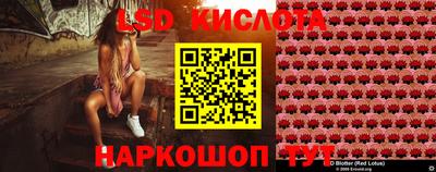 jwh Мирный