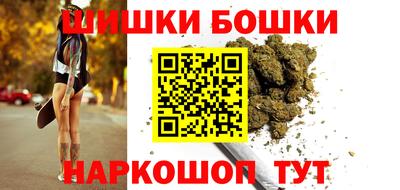 стаф Краснодар