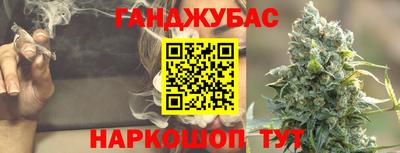 mix Краснокаменск
