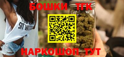 соль ск Комсомольск-на-Амуре