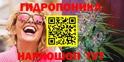 мефедрон мука Краснознаменск