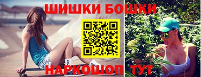 амфетамин Конаково