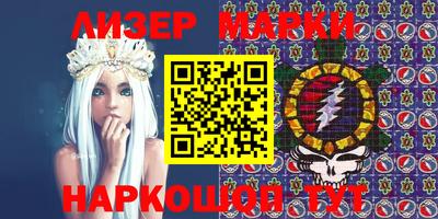 первитин Коммунар