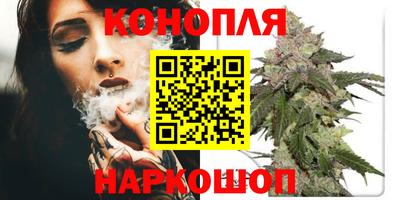 амфетамин Конаково
