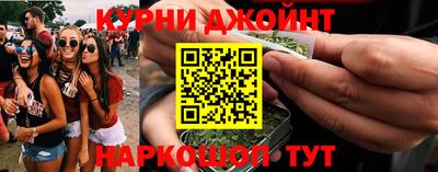 mix Краснокаменск
