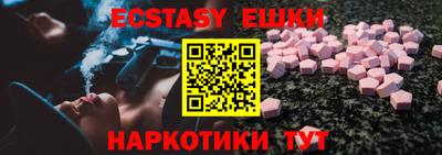 стаф Краснодар