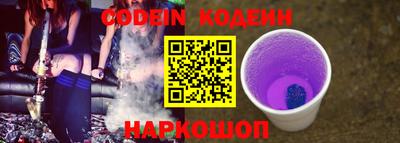 первитин Коммунар