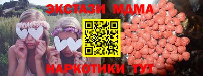 прущая мука Михайловка