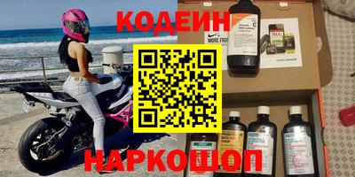 стаф Краснодар