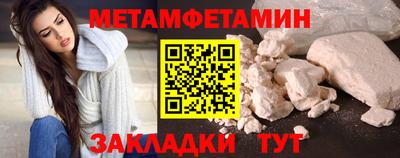 твердый Михайловск