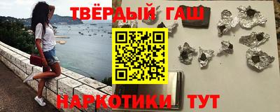 mix Краснокаменск