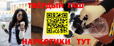 мефедрон мука Краснознаменск