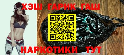 первитин Коммунар