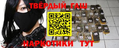 первитин Коммунар